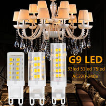 [Energy class A +] LEDGLE 9W G9 LED Bulb 1100lm 75LEDs AC220-240V Equivalent to 100W Chandelier Lights Quality Corn Lamp 2024 - buy cheap