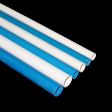 Plastic Outer diameter 20mm 25mm 32mm PVC Pipe 48-50cm length Water Pipe Garden Irrigation Drainage Tube 2 Pc 2024 - buy cheap