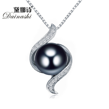 Dainashi natural de água doce pérola pingente 925 prata esterlina feminino colar 2020 quente torcido design alta jóias para nupcial 2024 - compre barato