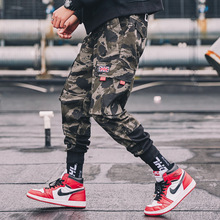 NEW 2019 camouflage Casual Pants Men SweatPants Sportswear Trousers Male Breathable Haren pants Pencil Pants M-4XL 2024 - buy cheap