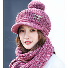 Kangemo Winter Women Keep Warm Cap Scarf Fashion Outdoor Thermal Female Twinset Thick Wool Knit Cap Scarf Twinset 2024 - buy cheap