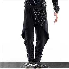 27-45 ! NEW Men singers dancer stage pants Nightclub bar DJ The stylist personality harem pants trousers costumes! FREE SHIPPING 2024 - buy cheap