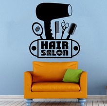 Hair Salon Wall Decal Vinyl Sticker Beauty Barber Shop Hairdryer Scissors Comb Hair Shop Window Glass Decoration Wall Sticker 2024 - buy cheap