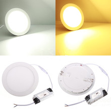 Ultra thin design 25W LED ceiling recessed grid downlight / round panel light 225mm, 1pc/lot free shipping 2024 - buy cheap