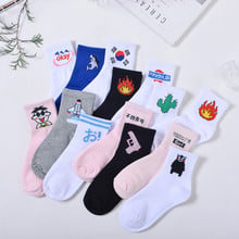 Summer Women Short Socks Harajuku Korea Japanese Cotton Flame Harajuku Socks Girl Cartoon Cactus Gun Shark Funny Female Socks 2024 - buy cheap