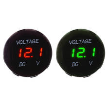 Waterproof Voltmeter Red/Green LED Digital Display Voltage Volt Meter Panel Gauge w/ Cable DC 12V-24V Car Motorcycle MA1082/3-SZ 2024 - buy cheap
