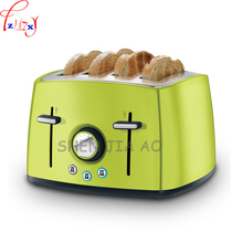 Household automatic breakfast toaster multi-function 4 toast driver stainless steel toast slice machine toast 1600w 1PC 2024 - buy cheap