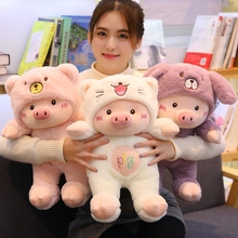 Brinquedos de pelúcia de porco 30-50cm, boneco de pelúcia macia para bebês 2024 - compre barato