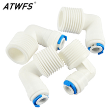 Atwfs-tubo conector de água para aquário, 2 peças, mais novo, 1/4 polegadas, tubo od * 1/2 polegadas, conector macho, tubo de cotovelo, sistema de água ro, peças de filtro de aquário 2024 - compre barato