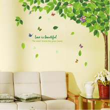 DIY 200*250cm Large Family Trees Living Room Decoration 3d Wall Art Wall Sticker Flower  Nature Wall Posters Murals 2024 - buy cheap