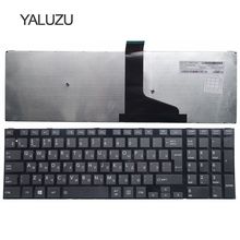 Новая русская клавиатура YALUZU для Toshiba Satellite L50-a s50 s55 l70 l75 c70 c75 с рамкой Русская клавиатура для ноутбука 0KN0-ZW1RU02 черная 2024 - купить недорого