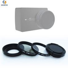 4 в 1 Защитный Объектив 37 мм CPL UV фильтр с адаптером кольцо и крышкой объектива для Xiaomi Yi 2 Xiaoyi II 4K 4K + аксессуары для камеры 2024 - купить недорого