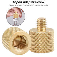 1/4 inch male and 3/8 inch female High Quality Gold Brass Tripod Thread Screw Adapter for DSLR Camera Shoulder Rig Tripod 2024 - buy cheap