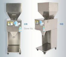 10-1000g Large-scale of quantitative machines, automatic powder filling machine, Medicine filling machine food filling machine 2024 - buy cheap