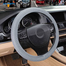 New High Micro Fiber Ice silk Car Steering Wheels Covers 38CM/15'' Steering Wheel Hubs Car Styling,Steering-wheel Free Shipping 2024 - buy cheap