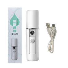 Nano Mist Sprayer Facial Body Nebulizer Steamer Moisturizing Skin Care Face Spray Beauty Instruments Device 2024 - buy cheap