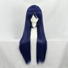 Love Live! LoveLive! Sonoda Umi Mixed Blue 80cm Long Heat Resistant Hair Cosplay Costume Wig + Free Wig Cap 2024 - buy cheap