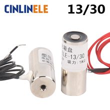 Imán eléctrico de retención de elevación, electroimán de 1KG/10N con ventosa solenoide, CC 6V 12V 24V, no estándar, personalizado, D13mm * H30mm 2024 - compra barato