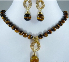 Free shipping .226 Genuine Tigereye Tiger's Eye Opal 18KGP Crystal Pendant Necklace Earrings Set 2024 - buy cheap