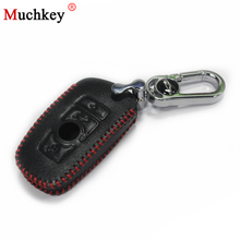 Car Key Case For BMW X1 X3 X5 1 3 5 7 Series 525li 320li Leather Car Key protection cover Shell keychain key case Car Styling 2024 - buy cheap