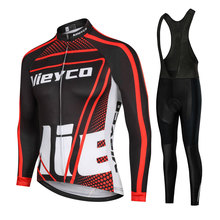 Mieyco conjunto de roupa de ciclismo feminina, roupas de ciclismo respiráveis para outono, roupas de bicicleta, conjunto de camisa para ciclismo, corrida, ciclismo 2024 - compre barato