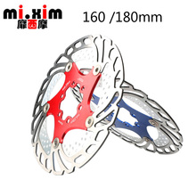 mi.Xim 160 /180mm MTB Bike Radiating Disc Floating Disk  Six Hole Brake Disc Six Inch Bicycle Brake Rotors Brake Accessories 2024 - buy cheap