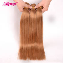 Honey Blonde Bundles Straight Hair Brazilian hair 3 Bundles Pre Colored #27 Human Hair Extensions Non Remy Hair Bundles ALIPOP 2024 - buy cheap