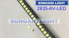 Retroiluminação de led hongli troncos, luz de fundo branca fria de lcd, 500, 1210, 1w, 6v, 3528 lm, aplicação da tv, 2835 peças