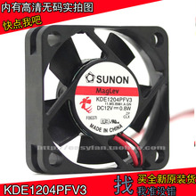 brand new SUNON KDE1204PFV3 12V 0.8W 4CM 4010 silence CPU cooling fan 2024 - buy cheap