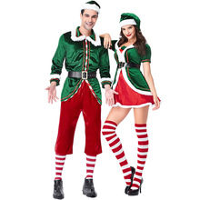 Fantasia de veludo para amantes do lar, espíritmo verde de crianças, para mulher e homem, festa de natal, cosplay 2024 - compre barato