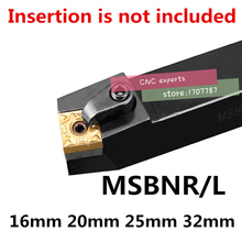 1 PCS MSBNR1616H12 MSBNR2020K12 MSBNR2525M12 MSBNR3232P12 MSBNL2020K12 MSBNL Ferramentas de Corte Torno CNC Torneamento Externo Ferramenta de Suporte 2024 - compre barato