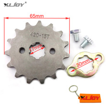 420 15T Tooth 17mm Front Engine Sprocket For 50 90 110 125 140cc 150cc Orion SDG Dirt Pit Bike ATV Quad Go Kart Moped Scooter 2024 - buy cheap