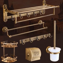 Space aluminum Bathroom Hardware Set antique Paper Holder Towel Bar Robe Hooks Toilet Brush Holders Shelves Bathroom Accessories 2024 - buy cheap