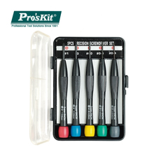 Pro'sKit 8PK-2063 5PCS Precision Multifunction Cross Head Electronic Screwdriver Tool Set For Clock Notebook Repair 2024 - buy cheap