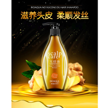 300ml Without Silicone Oil Salubrious Oil-control Itching To The Real Thing Ginger Nourishing Healthy Hair Shampoo Hair Care 2024 - buy cheap