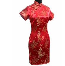 Красное китайское традиционное платье невесты, винтажное атласное короткое платье Ципао, женское сексуальное элегантное платье Ципао S M L XL XXL XXXL 4XL 5XL 6XL 2024 - купить недорого