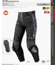 Оптовая продажа, дышащие штаны для мотокросса Komine PK-708, летние штаны для езды на мотоцикле, размер nn 2024 - купить недорого