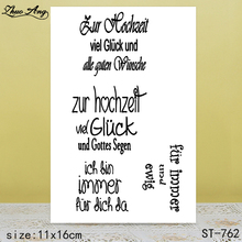 ZhuoAng German Thanks/Blessings Clear Stamps/Seals For DIY Scrapbooking/Card Making/Album Decorative Silicon Stamp Crafts 2024 - buy cheap