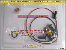 Oil Turbo repair kits kit CT16 17201-30030 17201 30030 Turbocharger For TOYOTA Hi-ace Hi-lux Hiace Hilux Pickup 2KD-FTV 2.5L D4D 2024 - buy cheap