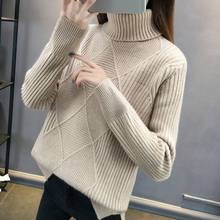 Женский свитер с высоким воротником, теплый свитер с длинным рукавом, однотонный свободный трикотажный пуловер HK108, 2019 2024 - купить недорого