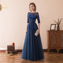 Bealegantom 2021 New Sexy Half Sleeves Long Prom Dresses Lace Up Beaded Plus Size Formal Evening Party Gown QA1587 2024 - buy cheap