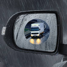 Car Rearview Mirror Waterproof Anti-Fog Rain-Proof Film For Ford Focus 2 1 Fiesta Mondeo 4 3 Transit Fusion Ranger Mustang S-max 2024 - buy cheap