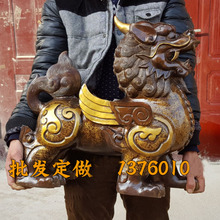 Estatua de latón de dragon PI XIU para casa, tienda, vestíbulo, negocios, 2021 eficaz, mascota, talismán mítico, gigante, 54CM 2024 - compra barato