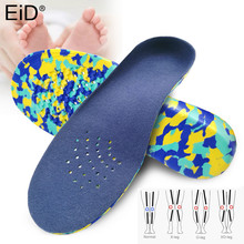 EiD Children Arch Support Orthopedic Insoles for Kid Flat Foot Sport Running Sneaker Correction Shoes Cushion Inserts Pads 2024 - buy cheap
