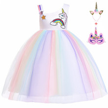 Flor meninas unicórnio cosplay vestido crianças crianças halloween unicórnio roupas dia das crianças princesa meninas aniversário vestido de festa 2024 - compre barato