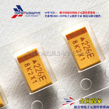 20 tabletes 25v 22uf 226e smd capacitor de tântalo c 6032 precisão de 10% de 2024 - compre barato