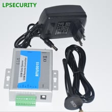 LPSECURITY RTU5015 GSM ворот открывалка для двери Оператор с SMS Пульт дистанционного управления сигнализация 1 выход/2 входа Поддержка приложения 2024 - купить недорого