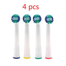 4PCS Replacement Electric Brush Heads For Oral-B Kids EB-10A Pro-Health Stages Child Toothbrush Head AU Store 2024 - buy cheap
