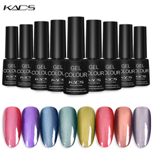 KADS Meteorite Wide Cat Eye Nail Gel Polish 7ml uv Gel Lacquer varnish Soak Off Manicure nails nail art gel nail polish glue 2024 - buy cheap