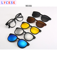 Óculos de sol polarizados masculino e feminino 5 em 1, armações magnéticas tr90, óculos para prescrições ópticas, bolsa a1 2024 - compre barato